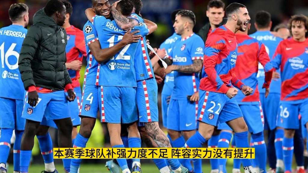 关于卡利亚里主场不敌尤文图斯，遭到重创的信息