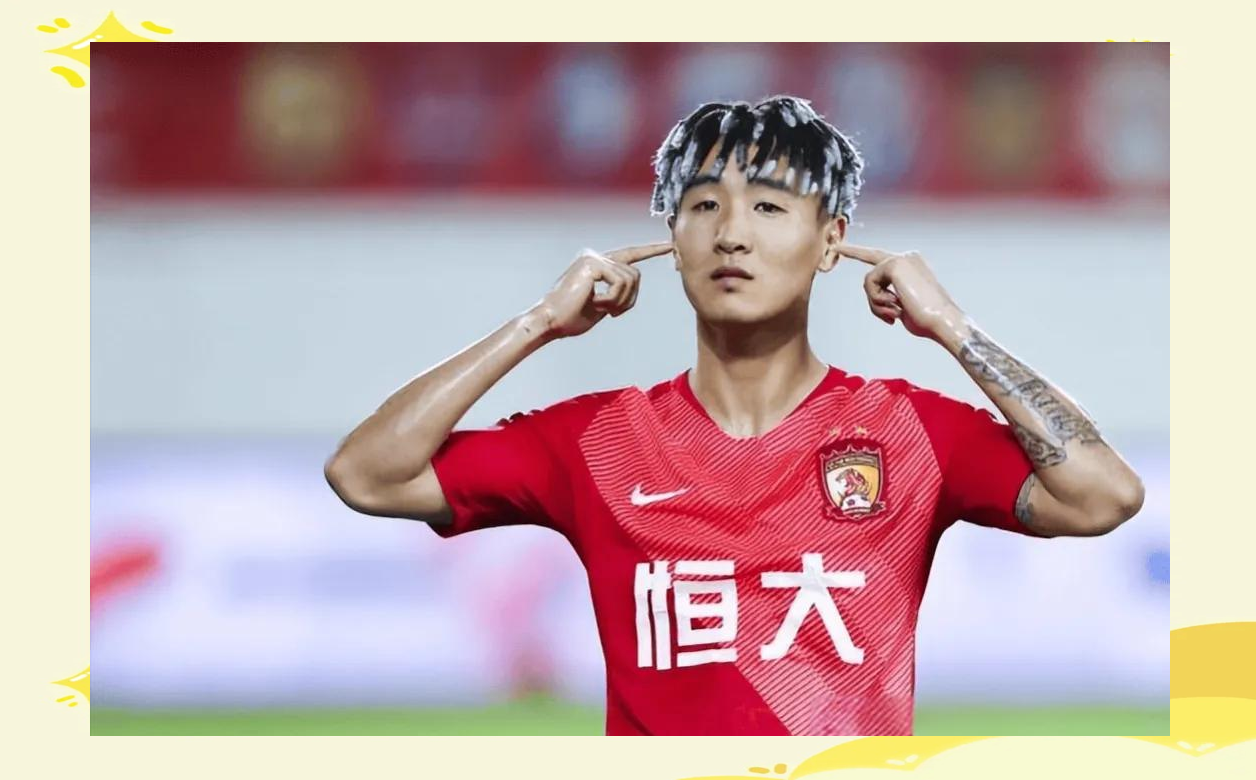 包含上海海港战胜广州恒大，稳占榜首位置的词条