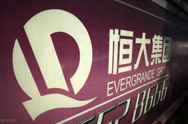 广州恒大处于领先地位，对未来场地表示担忧的简单介绍