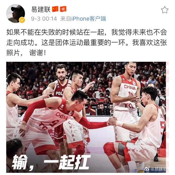 关于贵州男篮负重庆，遗憾结束赛季征程的信息