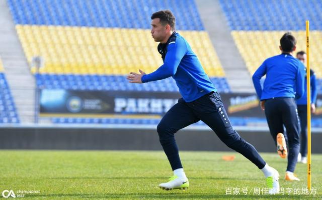 图尔球员被曝涉嫌违纪，俱乐部内部调查展开的简单介绍